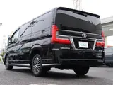 2020 Toyota Granace premium Black Van for sale, Japanese used car export - photo 2 of 22 | GULJI TRADERS