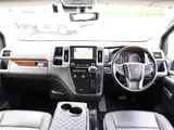 2020 Toyota Granace premium Black Van for sale, Japanese used car export - photo 3 of 22 | GULJI TRADERS