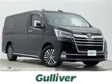2020 Toyota Granace premium Black Van for sale, Japanese used car export - photo 1 of 24 | GULJI TRADERS