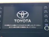 2020 Toyota Granace premium Black Van for sale, Japanese used car export - photo 7 of 24 | GULJI TRADERS