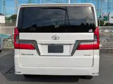 2020 Toyota Granace 2.8 Premium Diesel Pearl Van for sale, Japanese used car export - photo 8 of 34 | GULJI TRADERS