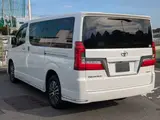 2020 Toyota Granace 2.8 Premium Diesel Pearl Van for sale, Japanese used car export - photo 9 of 34 | GULJI TRADERS