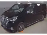 2020 Toyota Granace premium Black Van for sale, Japanese used car export - photo 3 of 6 | GULJI TRADERS