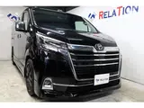 2020 Toyota Granace 2.8 Premium Diesel Black Van for sale, Japanese used car export - photo 1 of 9 | GULJI TRADERS
