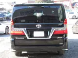 2021 Toyota Granace Premium/One Owner/Rear Monitor/HDMI Black Van for sale, Japanese used car export - photo 5 of 79 | GULJI TRADERS