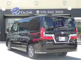 2021 Toyota Granace Premium, genuine navigation/TV, all-around view, flip-down monitor. Black Van for sale, Japanese used car export - photo 2 of 42 | GULJI TRADERS