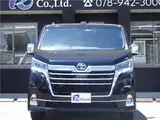 2021 Toyota Granace Premium, genuine navigation/TV, all-around view, flip-down monitor. Black Van for sale, Japanese used car export - photo 4 of 42 | GULJI TRADERS