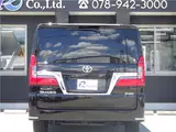 2021 Toyota Granace Premium, genuine navigation/TV, all-around view, flip-down monitor. Black Van for sale, Japanese used car export - photo 5 of 42 | GULJI TRADERS