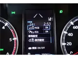 2022 Toyota Granace Premium OP: Rear seat monitor &amp; DVD deck, front and rear dashcams, digital mirrors. Pearl Van for sale, Japanese used car export - photo 32 of 66 | GULJI TRADERS