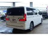 2022 Toyota Granace Premium OP: Rear seat monitor &amp; DVD deck, front and rear dashcams, digital mirrors. Pearl Van for sale, Japanese used car export - photo 42 of 66 | GULJI TRADERS