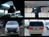 2022 Toyota Granace Premium OP: Rear seat monitor &amp; DVD deck, front and rear dashcams, digital mirrors. Pearl Van for sale, Japanese used car export - photo 62 of 66 | GULJI TRADERS