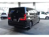 2022 Toyota Granace Premium after-flip-down monitor &amp; DVD deck, black leather front and rear dashcams. Black Van for sale, Japanese used car export - photo 42 of 70 | GULJI TRADERS
