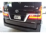 2022 Toyota Granace Premium after-flip-down monitor &amp; DVD deck, black leather front and rear dashcams. Black Van for sale, Japanese used car export - photo 43 of 70 | GULJI TRADERS