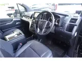 2022 Toyota Granace Premium after-flip-down monitor &amp; DVD deck, black leather front and rear dashcams. Black Van for sale, Japanese used car export - photo 57 of 70 | GULJI TRADERS