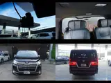 2022 Toyota Granace Premium after-flip-down monitor &amp; DVD deck, black leather front and rear dashcams. Black Van for sale, Japanese used car export - photo 63 of 70 | GULJI TRADERS