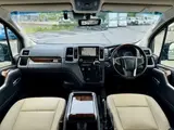 2022 Toyota Granace 2.8 Premium Diesel Black Van for sale, Japanese used car export - photo 9 of 9 | GULJI TRADERS