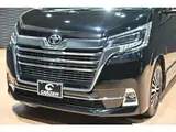 2023 Toyota Granace 2.8 G Diesel Turbo Black Van for sale, Japanese used car export - photo 23 of 54 | GULJI TRADERS