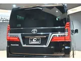 2023 Toyota Granace 2.8 G Diesel Turbo Black Van for sale, Japanese used car export - photo 24 of 54 | GULJI TRADERS