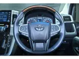2023 Toyota Granace 2.8 G Diesel Turbo Black Van for sale, Japanese used car export - photo 38 of 54 | GULJI TRADERS