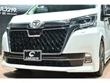 2023 Toyota Granace 2.8 G Diesel Turbo Pearl Van for sale, Japanese used car export - photo 2 of 63 | GULJI TRADERS