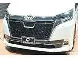 2023 Toyota Granace 2.8 G Diesel Turbo Pearl Van for sale, Japanese used car export - photo 27 of 63 | GULJI TRADERS