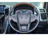 2023 Toyota Granace 2.8 G Diesel Turbo Pearl Van for sale, Japanese used car export - photo 39 of 63 | GULJI TRADERS