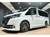 2023 Toyota Granace 2.8 G Diesel Turbo Pearl Van for sale, Japanese used car export - photo 63 of 63 | GULJI TRADERS