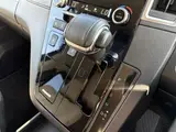 2024 Toyota Granace G Pearl Van for sale, Japanese used car export - photo 15 of 24 | GULJI TRADERS