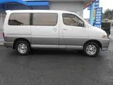 2000 Toyota Grand Hiace 3.0 Limited Diesel Turbo 4WD White Van for sale, Japanese used car export - photo 14 of 19 | GULJI TRADERS
