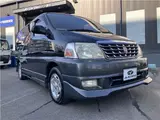 2001 Toyota Grand Hiace G Prime Selection Other Van for sale, Japanese used car export - photo 6 of 52 | GULJI TRADERS