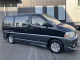 2001 Toyota Grand Hiace G Prime Selection Other Van for sale, Japanese used car export - photo 19 of 52 | GULJI TRADERS