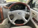2001 Toyota Grand Hiace G Prime Selection Other Van for sale, Japanese used car export - photo 40 of 52 | GULJI TRADERS