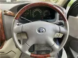 2001 Toyota Grand Hiace G Prime Selection Other Van for sale, Japanese used car export - photo 46 of 52 | GULJI TRADERS