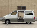 2001 Toyota Grand Hiace ◆Late Model◆4WD◆Limited Excellent Edition◆ Pearl Van for sale, Japanese used car export - photo 5 of 70 | GULJI TRADERS