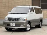 2001 Toyota Grand Hiace ◆Late Model◆4WD◆Limited Excellent Edition◆ Pearl Van for sale, Japanese used car export - photo 20 of 70 | GULJI TRADERS