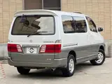 2001 Toyota Grand Hiace ◆Late Model◆4WD◆Limited Excellent Edition◆ Pearl Van for sale, Japanese used car export - photo 27 of 70 | GULJI TRADERS