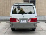 2001 Toyota Grand Hiace ◆Late Model◆4WD◆Limited Excellent Edition◆ Pearl Van for sale, Japanese used car export - photo 28 of 70 | GULJI TRADERS