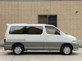 2001 Toyota Grand Hiace ◆Late Model◆4WD◆Limited Excellent Edition◆ Pearl Van for sale, Japanese used car export - photo 31 of 70 | GULJI TRADERS