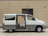 2001 Toyota Grand Hiace ◆Late Model◆4WD◆Limited Excellent Edition◆ Pearl Van for sale, Japanese used car export - photo 32 of 70 | GULJI TRADERS