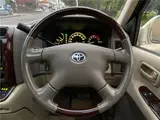 2001 Toyota Grand Hiace ◆Late Model◆4WD◆Limited Excellent Edition◆ Pearl Van for sale, Japanese used car export - photo 38 of 70 | GULJI TRADERS