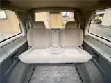 2001 Toyota Grand Hiace ◆Late Model◆4WD◆Limited Excellent Edition◆ Pearl Van for sale, Japanese used car export - photo 56 of 70 | GULJI TRADERS