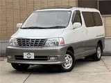 2001 Toyota Grand Hiace ◆Late Model◆4WD◆Limited Excellent Edition◆ Pearl Van for sale, Japanese used car export - photo 60 of 70 | GULJI TRADERS