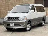 2001 Toyota Grand Hiace ◆Late Model◆4WD◆Limited Excellent Edition◆ Pearl Van for sale, Japanese used car export - photo 61 of 70 | GULJI TRADERS