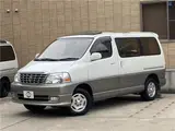 2001 Toyota Grand Hiace ◆Late Model◆4WD◆Limited Excellent Edition◆ Pearl Van for sale, Japanese used car export - photo 64 of 70 | GULJI TRADERS