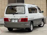 2001 Toyota Grand Hiace ◆Late Model◆4WD◆Limited Excellent Edition◆ Pearl Van for sale, Japanese used car export - photo 65 of 70 | GULJI TRADERS