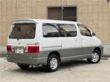 2001 Toyota Grand Hiace ◆Late Model◆4WD◆Limited Excellent Edition◆ Pearl Van for sale, Japanese used car export - photo 69 of 70 | GULJI TRADERS