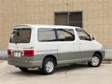 2001 Toyota Grand Hiace ◆Late Model◆4WD◆Limited Excellent Edition◆ Pearl Van for sale, Japanese used car export - photo 70 of 70 | GULJI TRADERS
