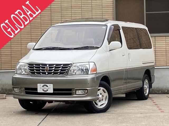 2001 Toyota Grand Hiace ◆Late Model◆4WD◆Limited Excellent Edition◆ - photo 1 2001 Toyota Grand Hiace ◆Late Model◆4WD◆Limited Excellent Edition◆ Pearl Van for sale, Japanese used car export | GULJI TRADERS