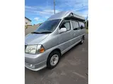 2002 Toyota Grand Hiace campervan Silver Van for sale, Japanese used car export - photo 4 of 15 | GULJI TRADERS