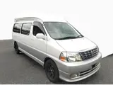 2003 Toyota Grand Hiace Camping Pearl Van for sale, Japanese used car export - photo 4 of 6 | GULJI TRADERS